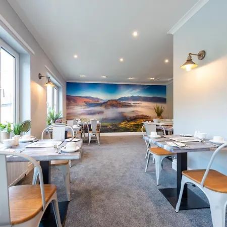 Rickerby Grange Guest house Keswick (Cumbria)