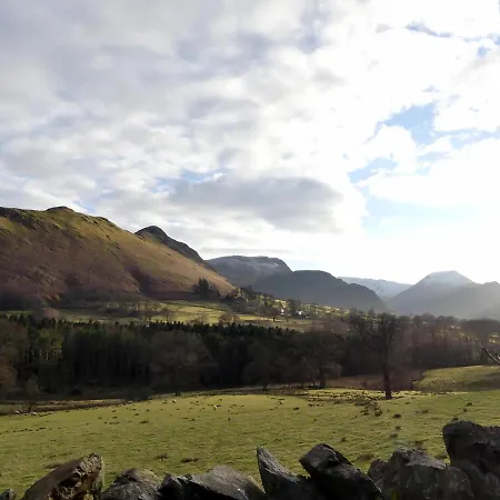 Rickerby Grange Guest house Keswick (Cumbria)