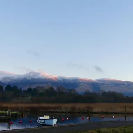 Rickerby Grange Keswick (Cumbria)